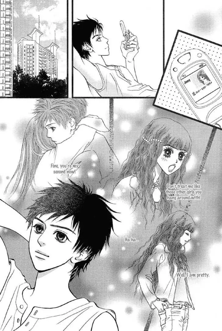 My Girl Chapter 12 4